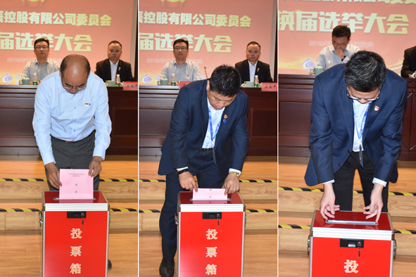 Öйú¡¤±ØÍþ(bw¡¤Î÷ººÄ·Áª)ÓÐÏÞ¹«Ë¾-Official website