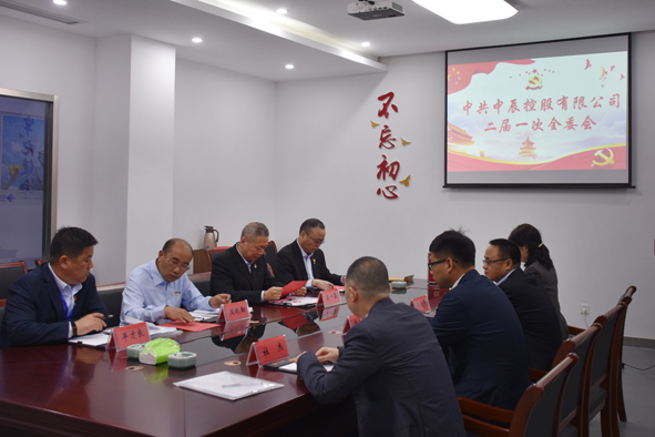 Öйú¡¤±ØÍþ(bw¡¤Î÷ººÄ·Áª)ÓÐÏÞ¹«Ë¾-Official website