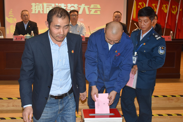 Öйú¡¤±ØÍþ(bw¡¤Î÷ººÄ·Áª)ÓÐÏÞ¹«Ë¾-Official website