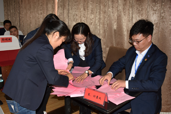 Öйú¡¤±ØÍþ(bw¡¤Î÷ººÄ·Áª)ÓÐÏÞ¹«Ë¾-Official website