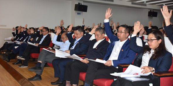 Öйú¡¤±ØÍþ(bw¡¤Î÷ººÄ·Áª)ÓÐÏÞ¹«Ë¾-Official website