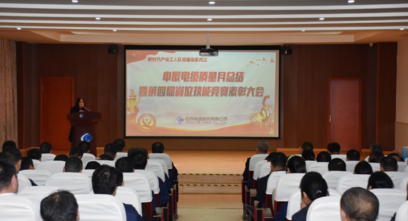 й(bwķ)޹˾-Official website