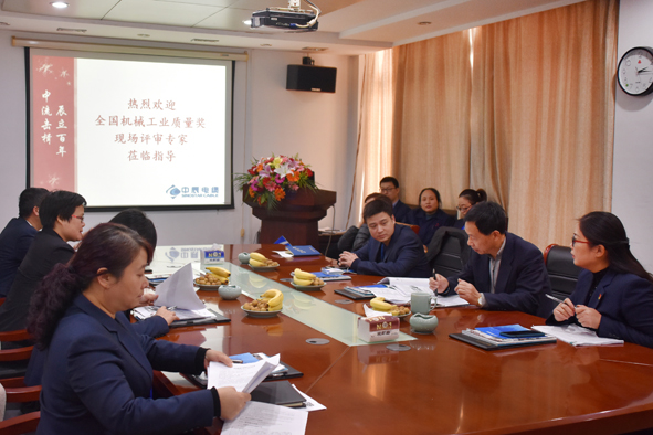 й(bwķ)޹˾-Official website