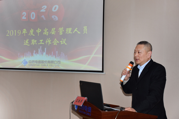 中国·必威(bw·西汉姆联)有限公司-Official website