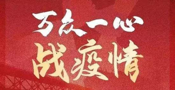 中国·必威(bw·西汉姆联)有限公司-Official website