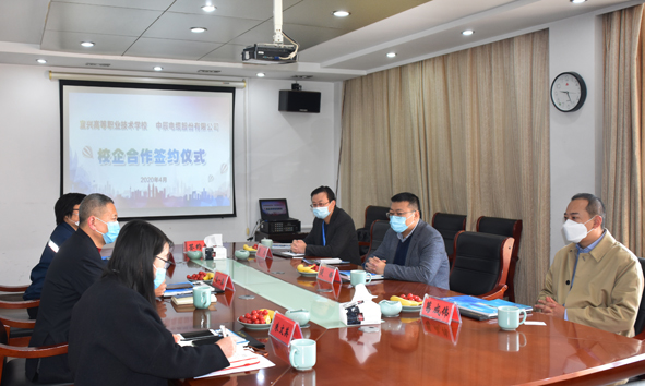 Öйú¡¤±ØÍþ(bw¡¤Î÷ººÄ·Áª)ÓÐÏÞ¹«Ë¾-Official website