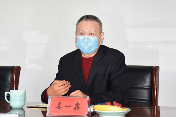 Öйú¡¤±ØÍþ(bw¡¤Î÷ººÄ·Áª)ÓÐÏÞ¹«Ë¾-Official website