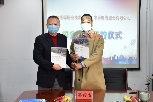 Öйú¡¤±ØÍþ(bw¡¤Î÷ººÄ·Áª)ÓÐÏÞ¹«Ë¾-Official website