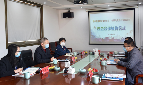 Öйú¡¤±ØÍþ(bw¡¤Î÷ººÄ·Áª)ÓÐÏÞ¹«Ë¾-Official website