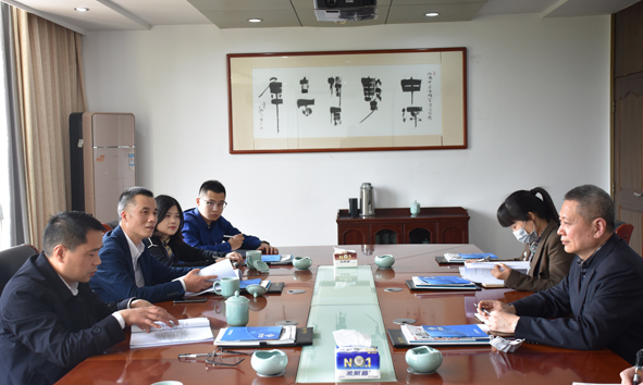 й(bwķ)޹˾-Official website