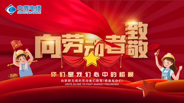 中国·必威(bw·西汉姆联)有限公司-Official website