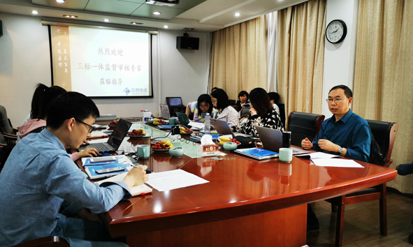 中国·必威(bw·西汉姆联)有限公司-Official website