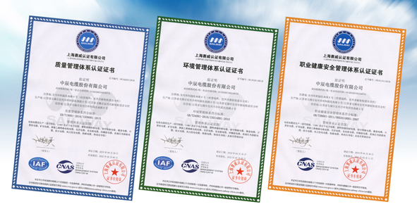 中国·必威(bw·西汉姆联)有限公司-Official website