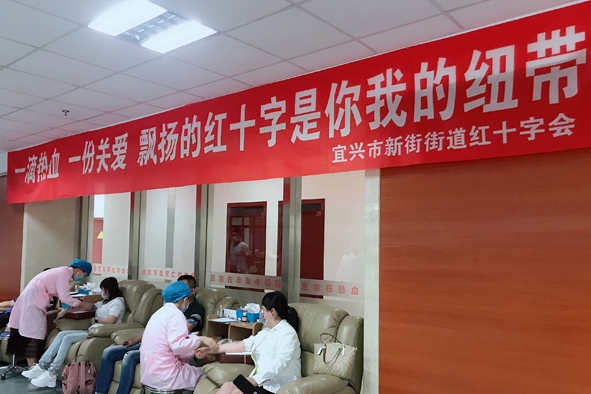 中国·必威(bw·西汉姆联)有限公司-Official website