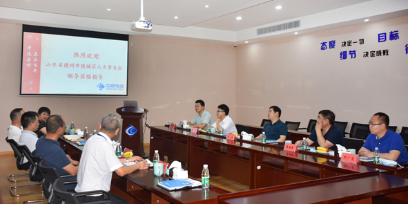 中国·必威(bw·西汉姆联)有限公司-Official website