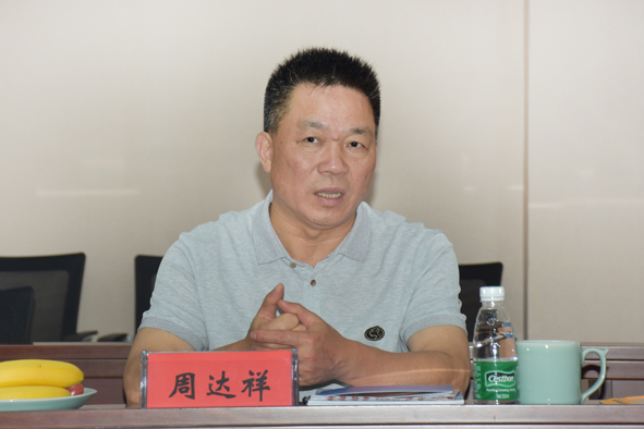 中国·必威(bw·西汉姆联)有限公司-Official website