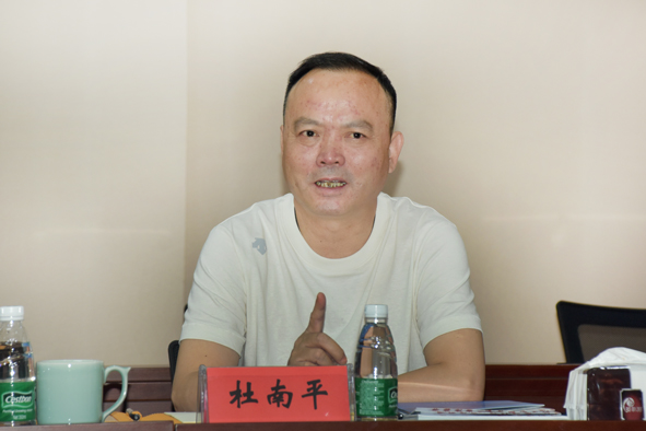 中国·必威(bw·西汉姆联)有限公司-Official website