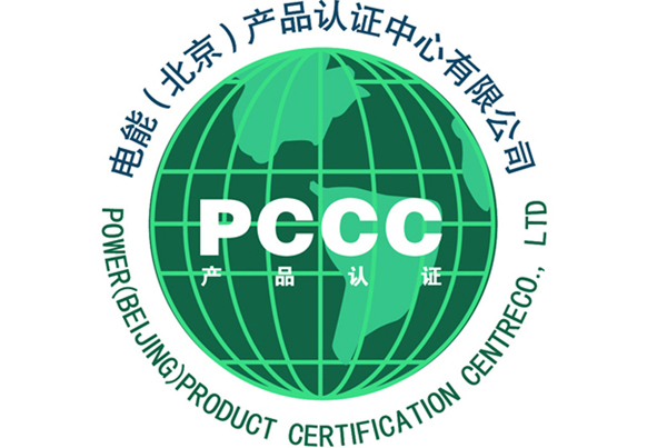 中国·必威(bw·西汉姆联)有限公司-Official website