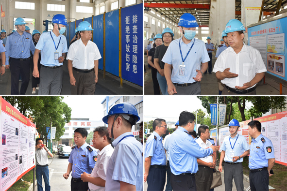 中国·必威(bw·西汉姆联)有限公司-Official website