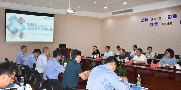 中国·必威(bw·西汉姆联)有限公司-Official website