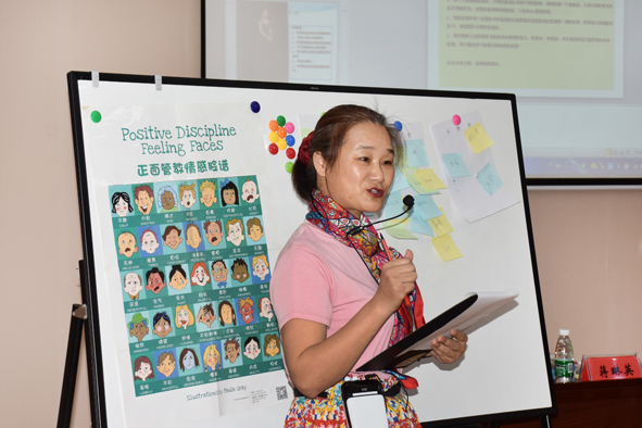 中国·必威(bw·西汉姆联)有限公司-Official website