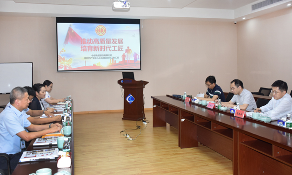 中国·必威(bw·西汉姆联)有限公司-Official website