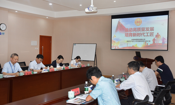 中国·必威(bw·西汉姆联)有限公司-Official website