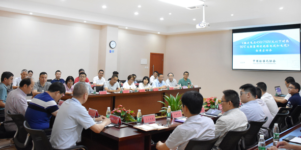 中国·必威(bw·西汉姆联)有限公司-Official website