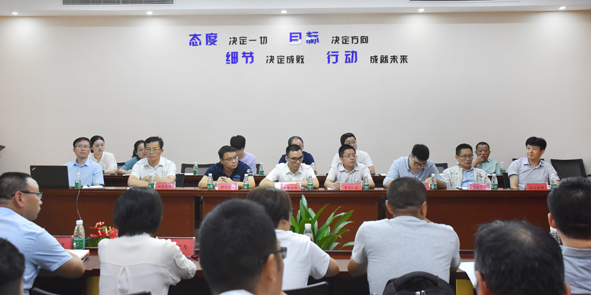 中国·必威(bw·西汉姆联)有限公司-Official website