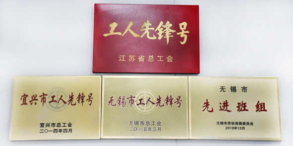 Öйú¡¤±ØÍþ(bw¡¤Î÷ººÄ·Áª)ÓÐÏÞ¹«Ë¾-Official website