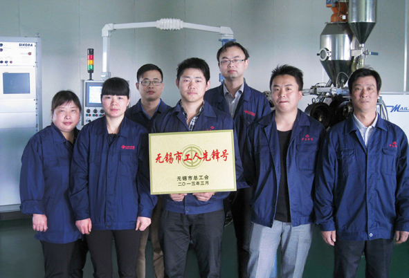 Öйú¡¤±ØÍþ(bw¡¤Î÷ººÄ·Áª)ÓÐÏÞ¹«Ë¾-Official website