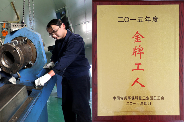 Öйú¡¤±ØÍþ(bw¡¤Î÷ººÄ·Áª)ÓÐÏÞ¹«Ë¾-Official website