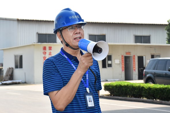 中国·必威(bw·西汉姆联)有限公司-Official website