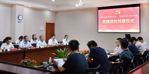 �й�������(bw������ķ��)���޹�˾-Official website