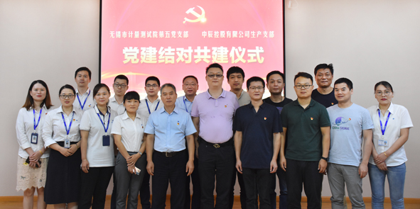 �й�������(bw������ķ��)���޹�˾-Official website