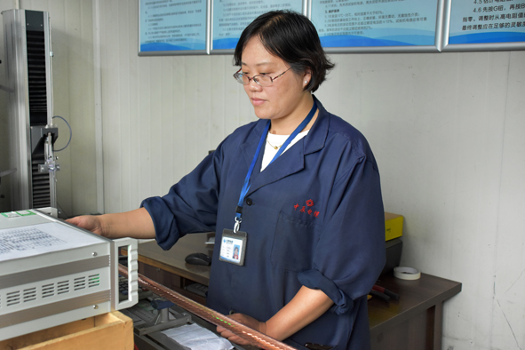 Öйú¡¤±ØÍþ(bw¡¤Î÷ººÄ·Áª)ÓÐÏÞ¹«Ë¾-Official website