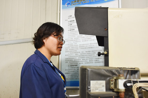 Öйú¡¤±ØÍþ(bw¡¤Î÷ººÄ·Áª)ÓÐÏÞ¹«Ë¾-Official website