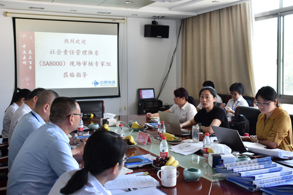 Öйú¡¤±ØÍþ(bw¡¤Î÷ººÄ·Áª)ÓÐÏÞ¹«Ë¾-Official website