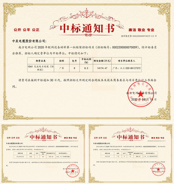 й(bwķ)޹˾-Official website