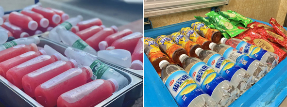 Öйú¡¤±ØÍþ(bw¡¤Î÷ººÄ·Áª)ÓÐÏÞ¹«Ë¾-Official website