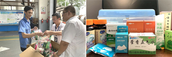 Öйú¡¤±ØÍþ(bw¡¤Î÷ººÄ·Áª)ÓÐÏÞ¹«Ë¾-Official website