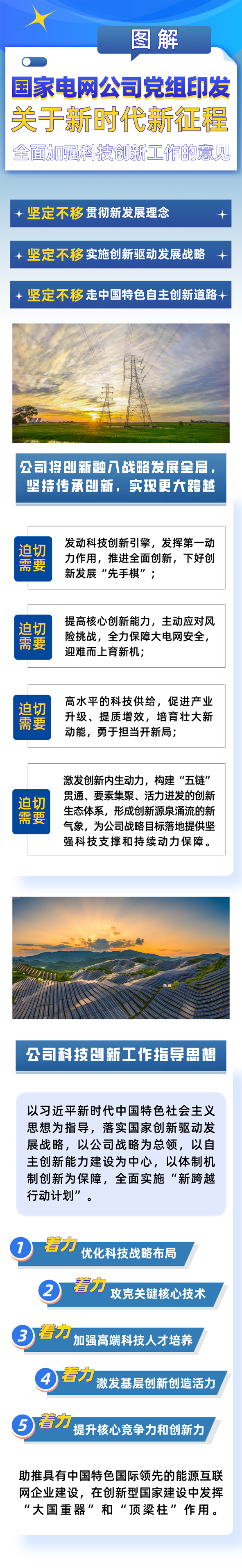 �й�������(bw������ķ��)���޹�˾-Official website