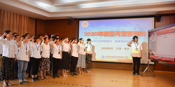 中国·必威(bw·西汉姆联)有限公司-Official website