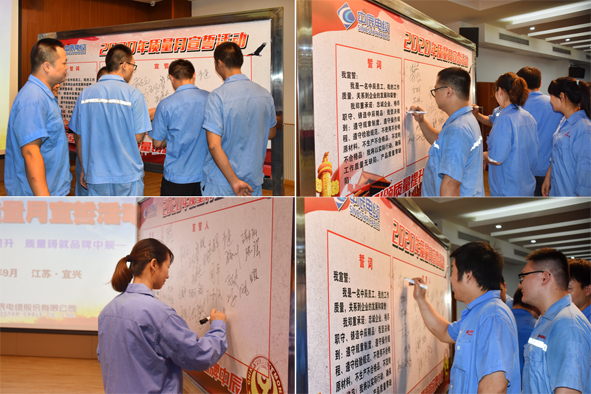 中国·必威(bw·西汉姆联)有限公司-Official website