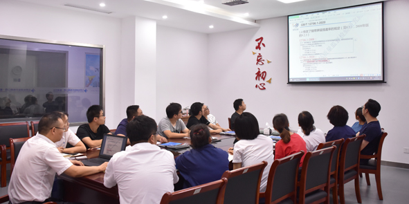 中国·必威(bw·西汉姆联)有限公司-Official website