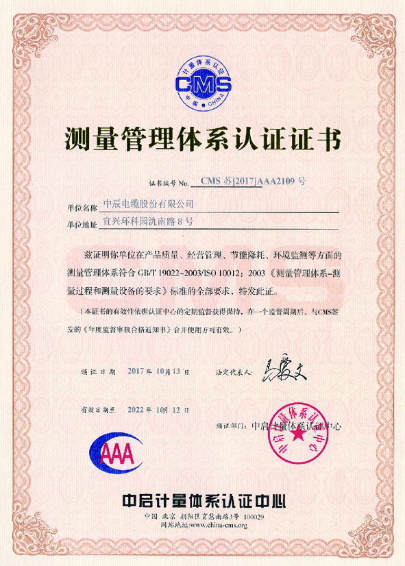 �й�������(bw������ķ��)���޹�˾-Official website