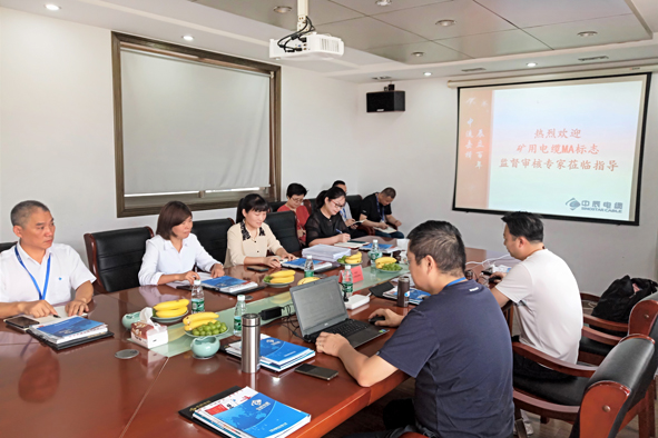 Öйú¡¤±ØÍþ(bw¡¤Î÷ººÄ·Áª)ÓÐÏÞ¹«Ë¾-Official website