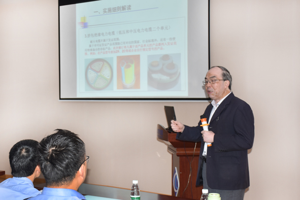 Öйú¡¤±ØÍþ(bw¡¤Î÷ººÄ·Áª)ÓÐÏÞ¹«Ë¾-Official website