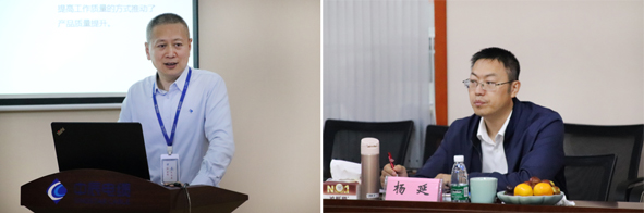 Öйú¡¤±ØÍþ(bw¡¤Î÷ººÄ·Áª)ÓÐÏÞ¹«Ë¾-Official website