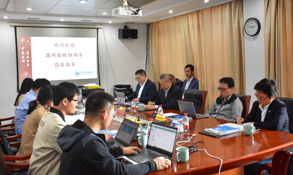 中国·必威(bw·西汉姆联)有限公司-Official website